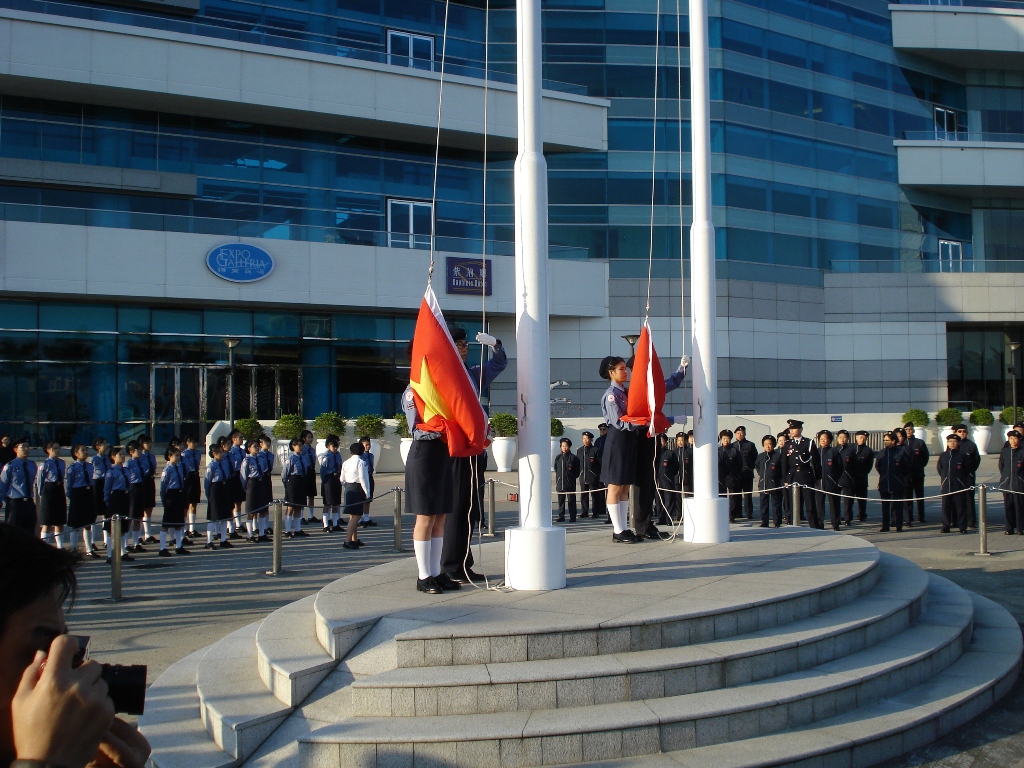 香港會展中心廣場升旗儀式