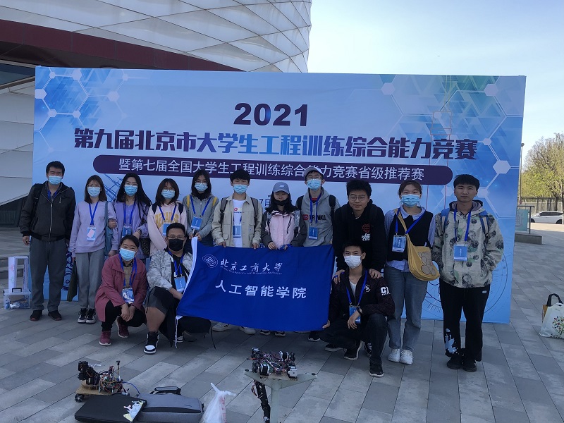 521e6e3f7cf04fb8bf517b9ab93ecb02.jpg 521e6e3f7cf04fb8bf517b9ab93ecb02.jpg