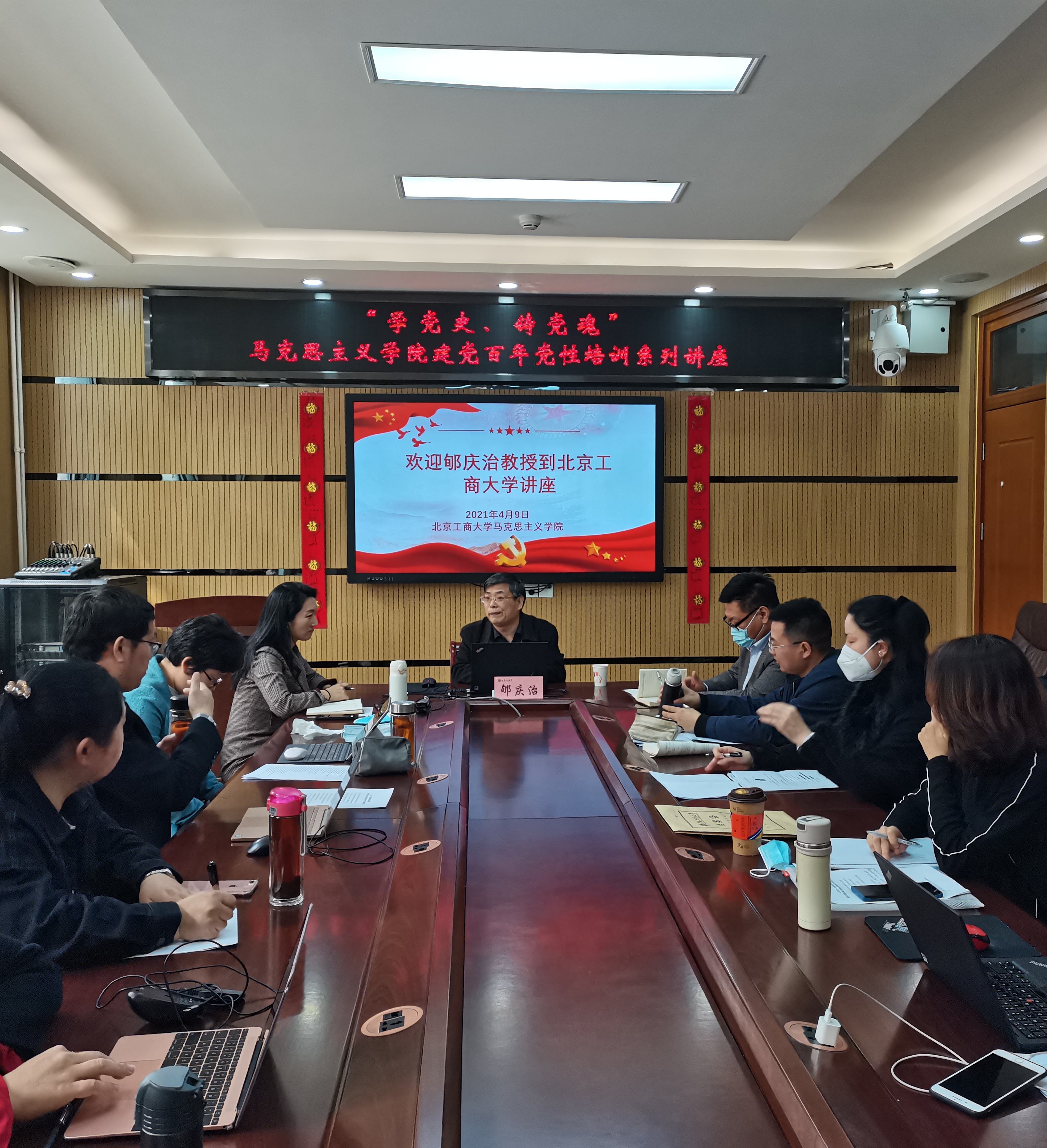 acc2d7ff74f64a659213d7d8c46517a6.jpg acc2d7ff74f64a659213d7d8c46517a6.jpg