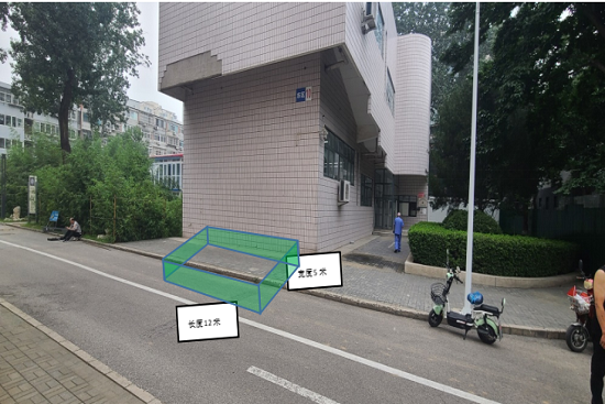 微信截圖_2023081717274911.png